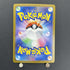 Zeraora AR 109/102 Pokemon card Stella Miracle sv7 (2.LP)