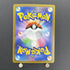 Ditto AR 197/172 Pokemon card VSTAR Universe s12a (1.NM)