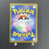 Zorua AR 072/064 Pokemon card Night Wanderer sv6a (2.LP)