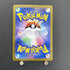 Metagross AR 080/071 Pokemon card Cyber Judge sv5m (1.NM)