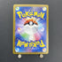 Meltan AR 081/071 Pokemon card Cyber Judge sv5m (2.LP)