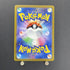 Kricketune AR 174/172 Pokemon card VSTAR Universe s12a (2.LP)