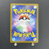 Sunflora AR 102/101 Pokemon card Mask of Change sv6 (1.NM)
