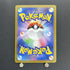 Phanpy AR 115/106 Pokemon card Supercharged Breaker sv8 (2.LP)