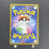 Kricketune AR 174/172 Pokemon card VSTAR Universe s12a (2.LP)