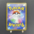 Mewtwo V SR 074/071 Pokemon card Pokemon GO s10b (2.LP)