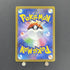 Starly AR 090/078 Pokemon card Scarlet ex sv1s (1.NM)