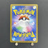Electivire ex SR 079/063 Pokemon card Heat Wave Arena sv9a (1.NM)