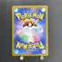 Electivire ex RR 035/063 Pokemon card Heat Wave Arena sv9a (1.NM)