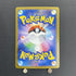 Cynthia's Roserade AR 065/063 Pokemon card Heat Wave Arena sv9a (1.NM)