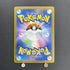 Cynthia's Roserade AR 065/063 Pokemon card Heat Wave Arena sv9a (1.NM)
