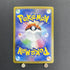 Cynthia's Roserade AR 065/063 Pokemon card Heat Wave Arena sv9a (1.NM)
