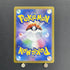 Misty's Psyduck AR 071/063 Pokemon card Heat Wave Arena sv9a (1.NM)