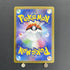 Misty's Psyduck AR 071/063 Pokemon card Heat Wave Arena sv9a (1.NM)