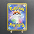 Ethan's Typhlosion AR 070/063 Pokemon card Heat Wave Arena sv9a (1.NM)