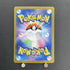 Ethan's Typhlosion AR 070/063 Pokemon card Heat Wave Arena sv9a (1.NM)