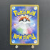 Rotom AR 074/063 Pokemon card Heat Wave Arena sv9a (1.NM)