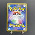 Misty's Lapras AR 072/063 Pokemon card Heat Wave Arena sv9a (1.NM)