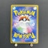 Misty's Lapras AR 072/063 Pokemon card Heat Wave Arena sv9a (1.NM)