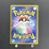 Hydrapple AR 068/063 Pokemon card Heat Wave Arena sv9a (1.NM)