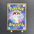 Rapidash AR 069/063 Pokemon card Heat Wave Arena sv9a (1.NM)