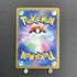 Crustle AR 067/063 Pokemon card Heat Wave Arena sv9a (1.NM)