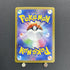 Hydrapple AR 068/063 Pokemon card Heat Wave Arena sv9a (1.NM)