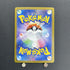 Ethan's Typhlosion AR 070/063 Pokemon card Heat Wave Arena sv9a (1.NM)