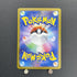 Ethan's Typhlosion AR 070/063 Pokemon card Heat Wave Arena sv9a (1.NM)