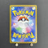 Ethan's Ho-Oh ex UR 090/063 Pokemon card Heat Wave Arena sv9a (1.NM)