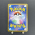 Misty's Lapras AR 072/063 Pokemon card Heat Wave Arena sv9a (1.NM)