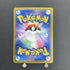 Misty's Lapras AR 072/063 Pokemon card Heat Wave Arena sv9a (1.NM)