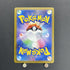 Misty's Lapras AR 072/063 Pokemon card Heat Wave Arena sv9a (1.NM)