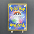 Articuno AR 102/100 Pokemon card Battle Partners sv9 (1.NM)