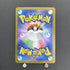 Articuno AR 102/100 Pokemon card Battle Partners sv9 (1.NM)