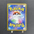 N's Reshiram AR 109/100 Pokemon card Battle Partners sv9 (1.NM)