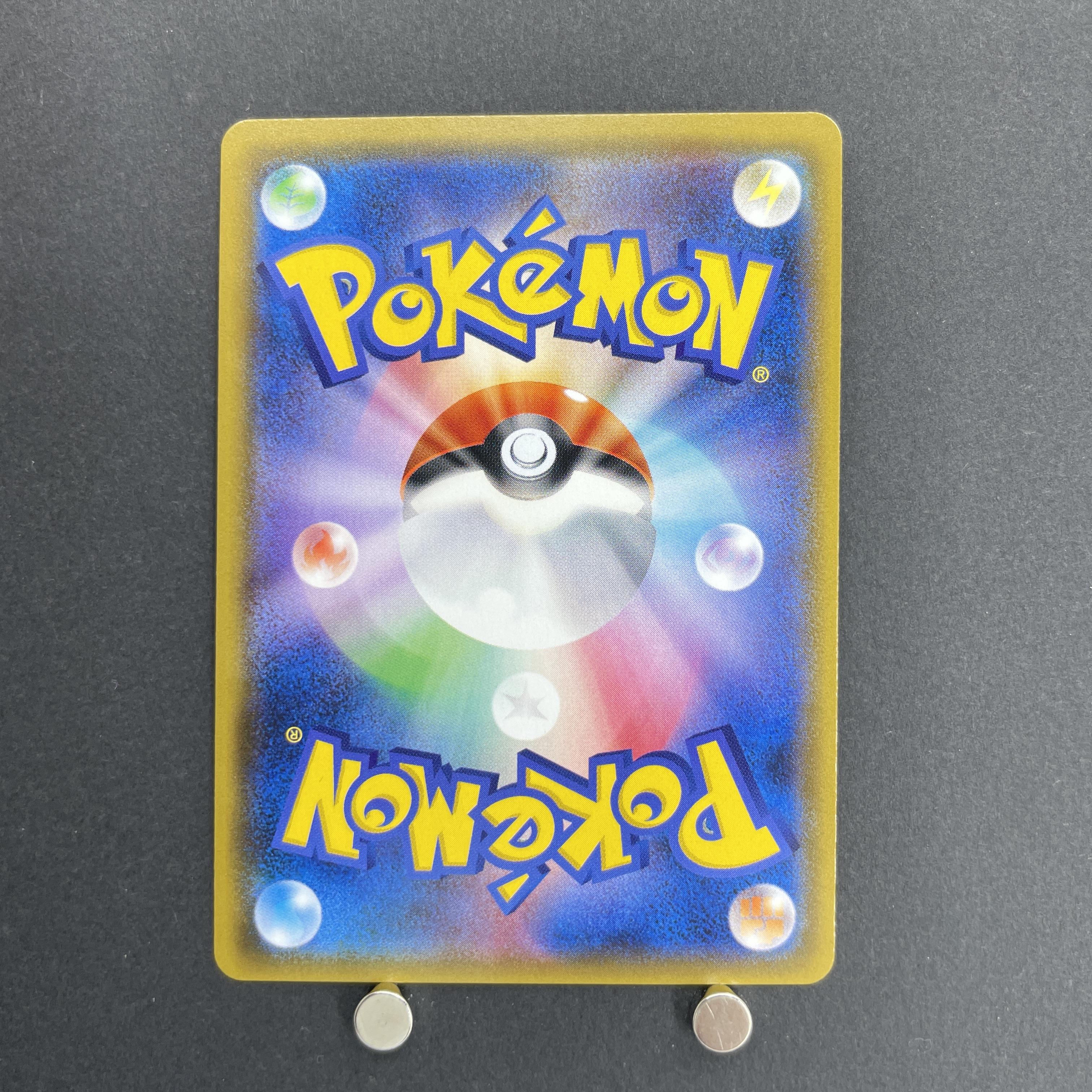 Latios GX SR 099/094 Pokemon card Miracle Twin sm11 (1.NM)
