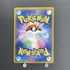 Latios GX SR 099/094 Pokemon card Miracle Twin sm11 (1.NM)
