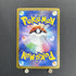 Psyduck AR 175/165 Pokemon card Pokemon 151 sv2a (1.NM)