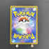 Typhlosion AR 070/063 Pokemon card Heat Wave Arena sv9a (1.NM)