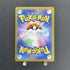 Rapidash AR 069/063 Pokemon card Heat Wave Arena sv9a (1.NM)