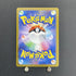 Rapidash AR 069/063 Pokemon card Heat Wave Arena sv9a (1.NM)