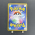Cynthia's Garchomp ex UR 091/063 Pokemon card Heat Wave Arena sv9a (1.NM)