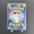 Cynthia's Garchomp ex UR 091/063 Pokemon card Heat Wave Arena sv9a (1.NM)