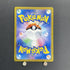 Ethan's Typhlosion AR 070/063 Pokemon card Heat Wave Arena sv9a (1.NM)