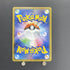 Charizard V 001/021 Pokemon card Shiny Collection SC (1.NM)