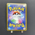 Mewtwo V RR 030/071 Pokemon card Pokemon GO s10b (1.NM)