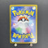 Braviary AR 076/064 Pokemon card Triplet Beat sv1a (1.NM)
