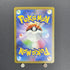 Snorlax AR 181/165 Pokemon card Pokemon 151 sv2a (1.NM)