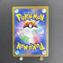 Greedent V SR 111/100 Pokemon card Fusion Arts s8 (1.NM)